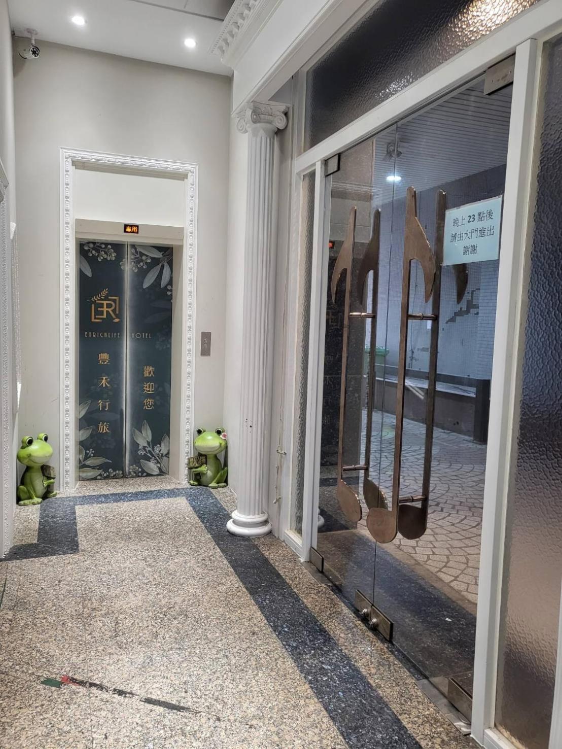 Taichung Enrichlife Hotel Exterior photo