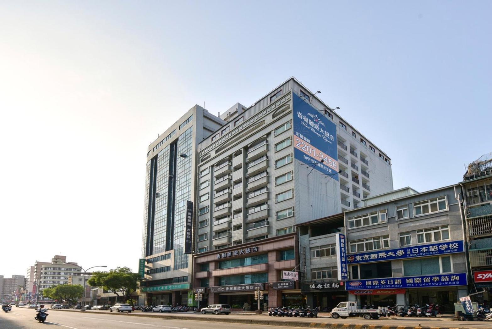 Taichung Enrichlife Hotel Exterior photo